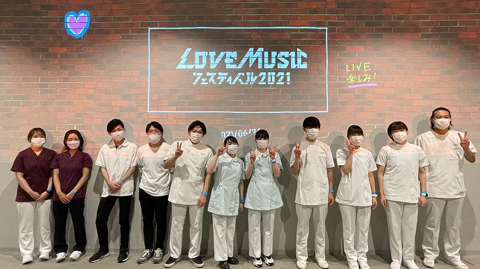 MAN WITH A MISSION、マカロニえんぴつ、Creepy Nutsなどが出演 『LOVE