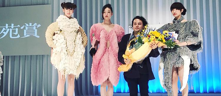 ファッション界の新人賞「装苑賞」をモード学園卒業生 南方 一氏が受賞！