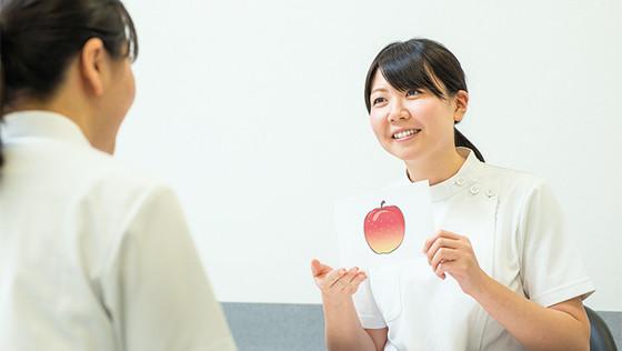 言語聴覚士との「チーム医療・リハビリテーション」