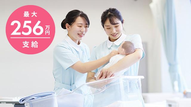高度看護保健学科（昼間部4年制）