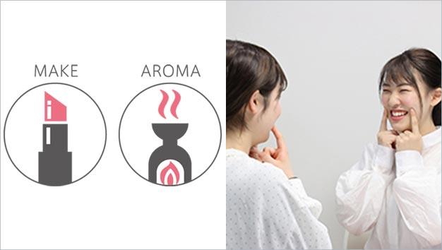 将来に役立つ＋αの学び。“表情トレーニングやメイク・ネイルの授業”