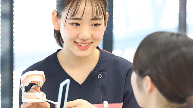 予防歯科専攻