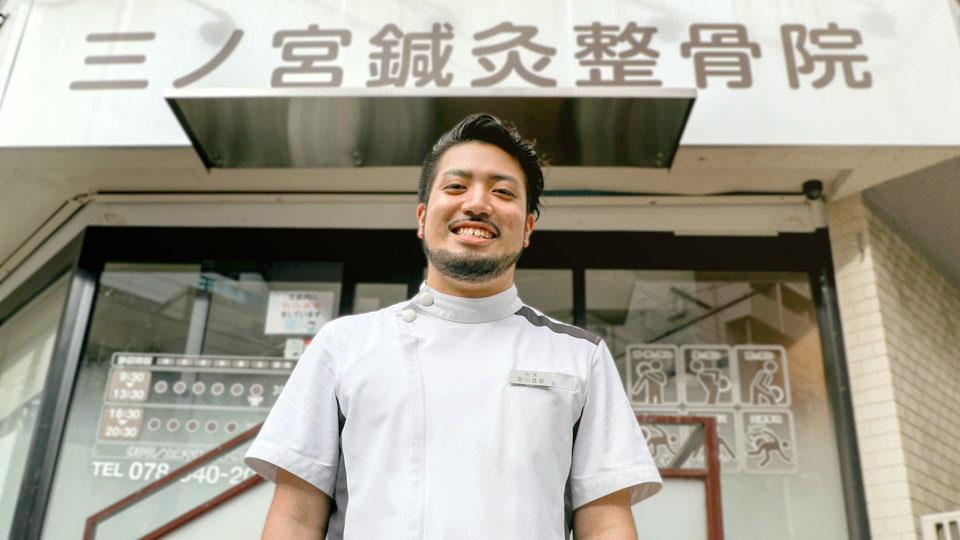 目指すは「からだの窓口」。社長とビジョンを共有し経営に携われるやりがい。