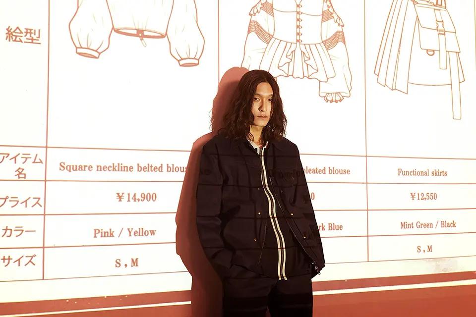 FASHION BUSINESS ファッションビジネス