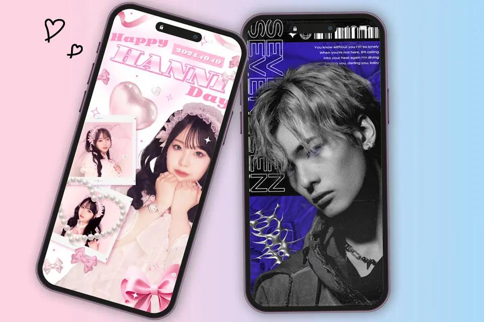 Graphic グラフィック