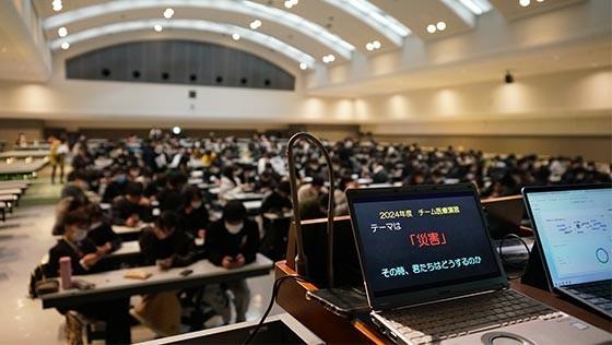 本学ならではの教育プログラム