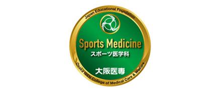 国際的にスキル証明