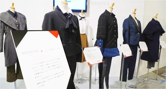 【ぱにわ】モード学園　教材一式 ぱにわ様専用】モード学園 教材一式