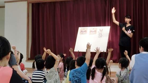 小学校・福祉施設での歯科保健指導