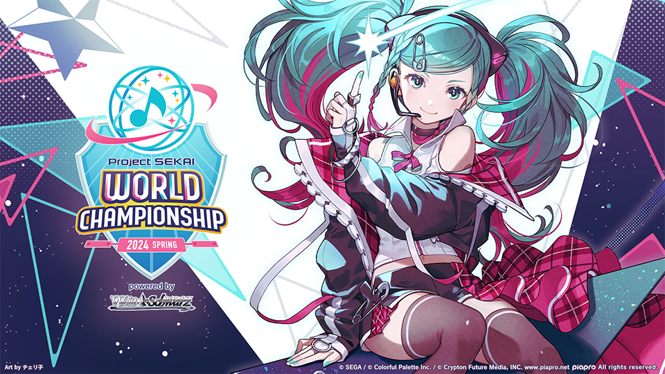 JAPAN FINAL｜WGP2024 ｜ ヴァイスシュヴァルツ｜Weiβ Schwarz