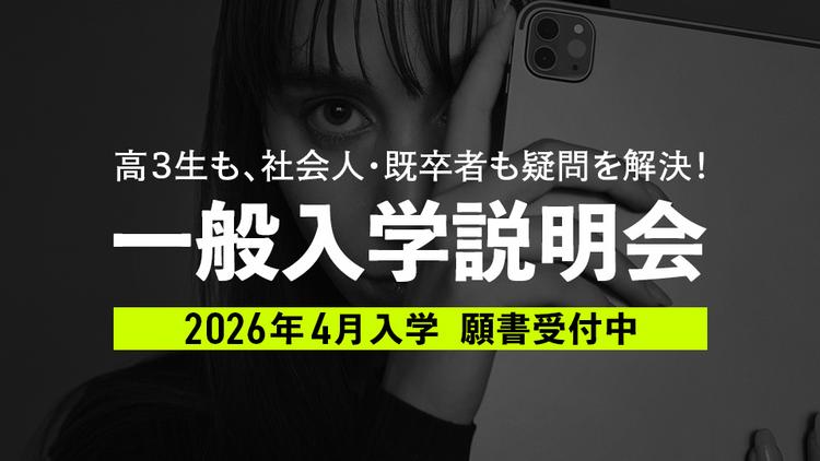【ぱにわ】モード学園　教材一式 ぱにわ様専用】モード学園 教材一式