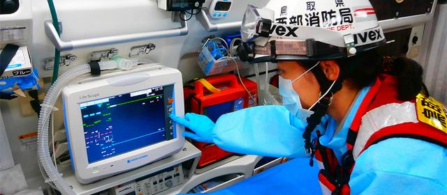 鳥取県西部広域行政管理組合消防局