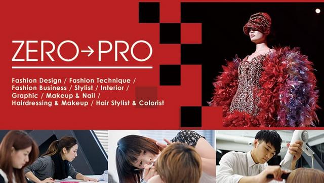 From ZERO to PRO! If you’re looking for employment, head to MODE GAKUEN!