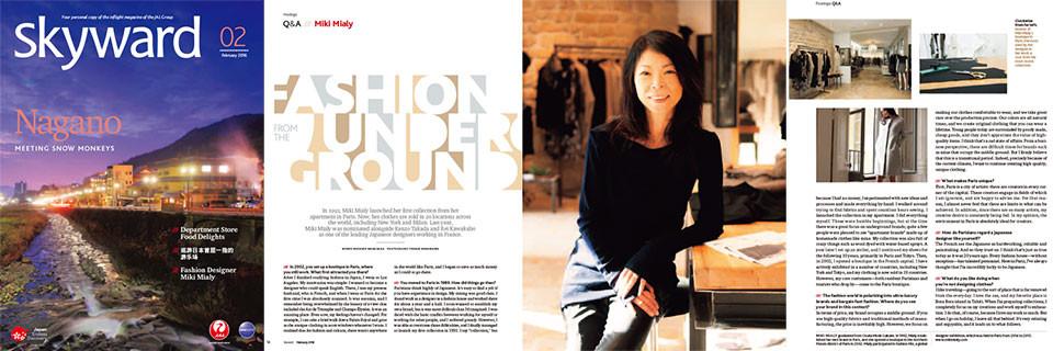 卒業生 Miki MIALY氏が、JAL国際線機内誌『skyward』の特集でデザイン