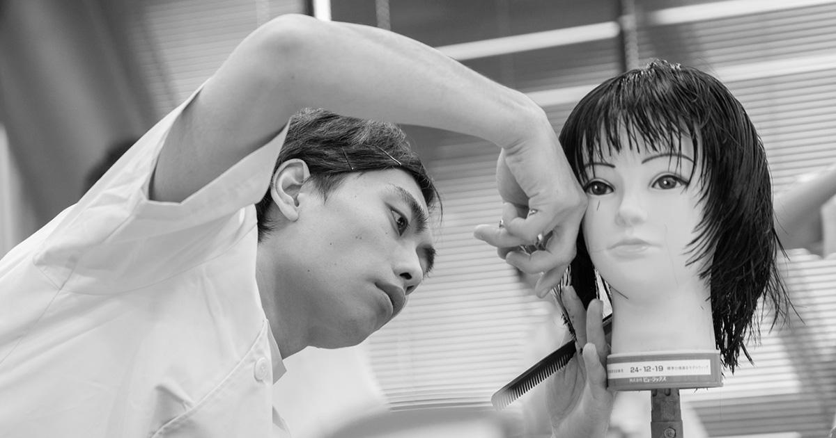 美容国家試験一式セット　美容学生　美容通信生　合格 美容学生向け】国家試験対策_ワインディング(2025) | ALBUM