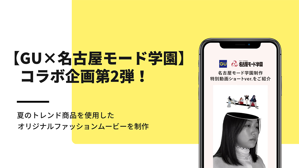 【ぱにわ】モード学園　教材一式 東京モード学園ファッション学科教材一式