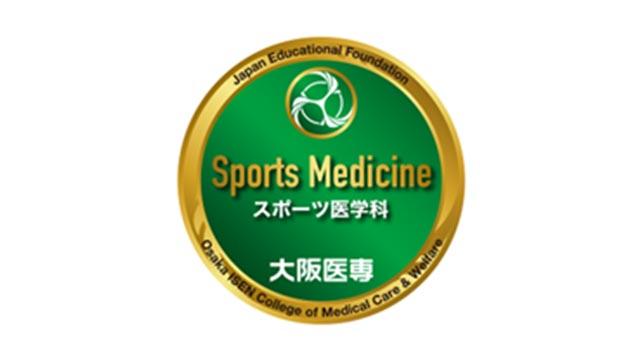 国際的にスキルを証明