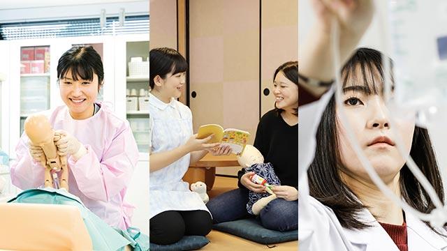 卒業後プラス1年間の学びでさらに国家資格を取得できる